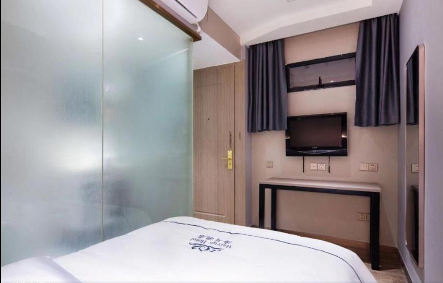 Guangzhou Haiyue Hotel Esterno foto